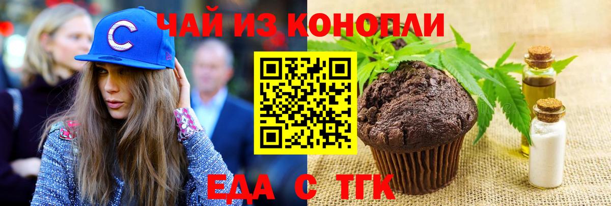  КОКАИН Коммунар