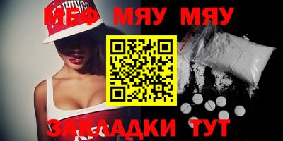 кокаин Кандалакша