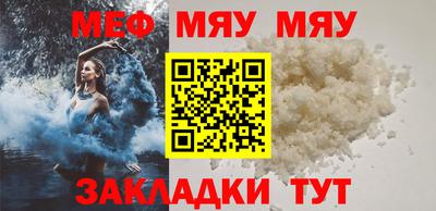 кокаин Кандалакша