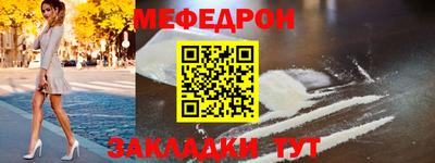 кокаин Кандалакша