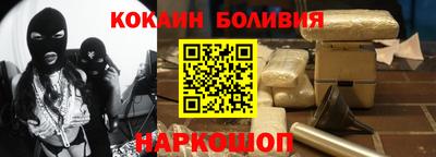 героин Камышлов