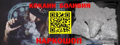 героин Камышлов