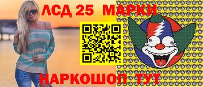 кокаин Кандалакша