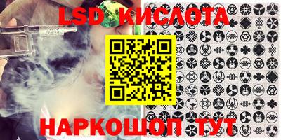 кокаин Кандалакша