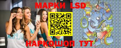 героин Камышлов