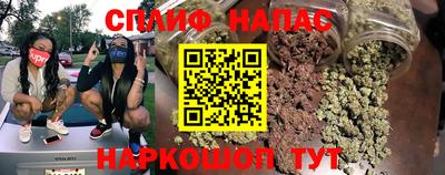 кокаин Кандалакша