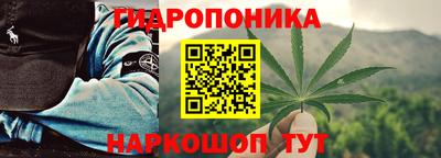 героин Камышлов
