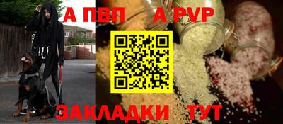 героин Камышлов