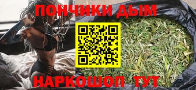 героин Камышлов