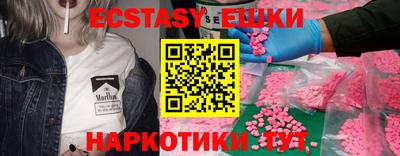 кокаин Кандалакша