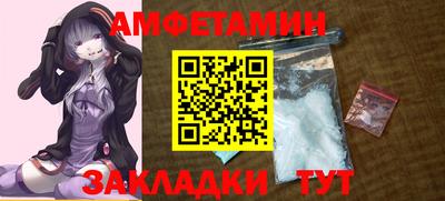 кокаин Кандалакша