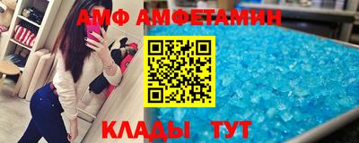 героин Камышлов