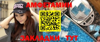 кокаин Кандалакша
