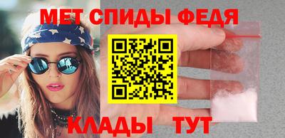 героин Камышлов