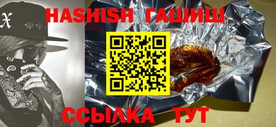 кокаин Кандалакша