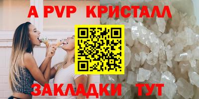 героин Камышлов
