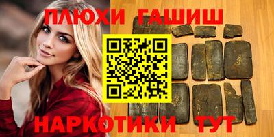 кокаин Кандалакша