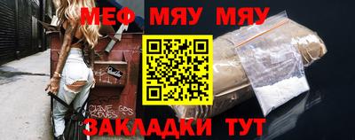 героин Камышлов