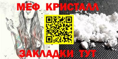 героин Камышлов