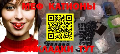 кокаин Кандалакша
